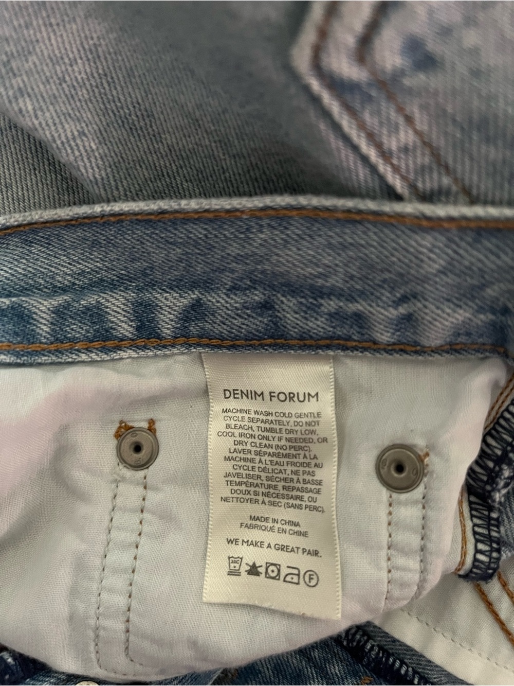 NWOT Denim Forum Aritzia Yoko shorts - Picture 9 of 9